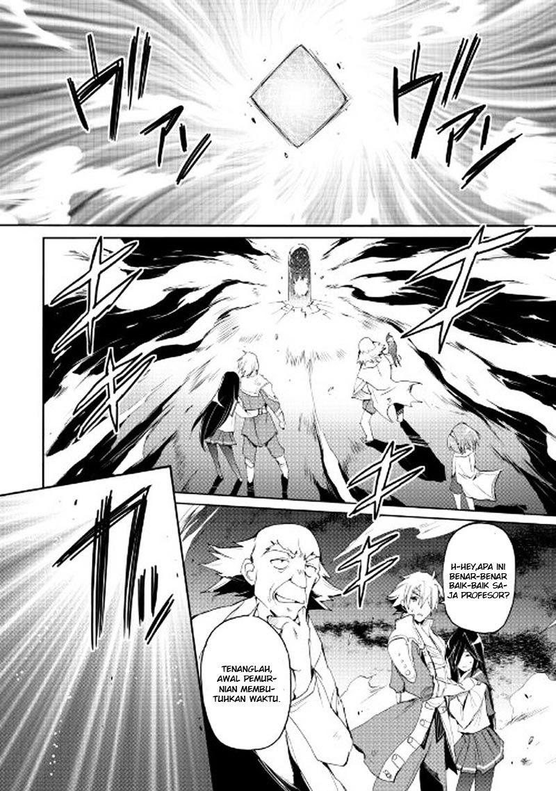 Spirit Migration Chapter 26 - halaman 9