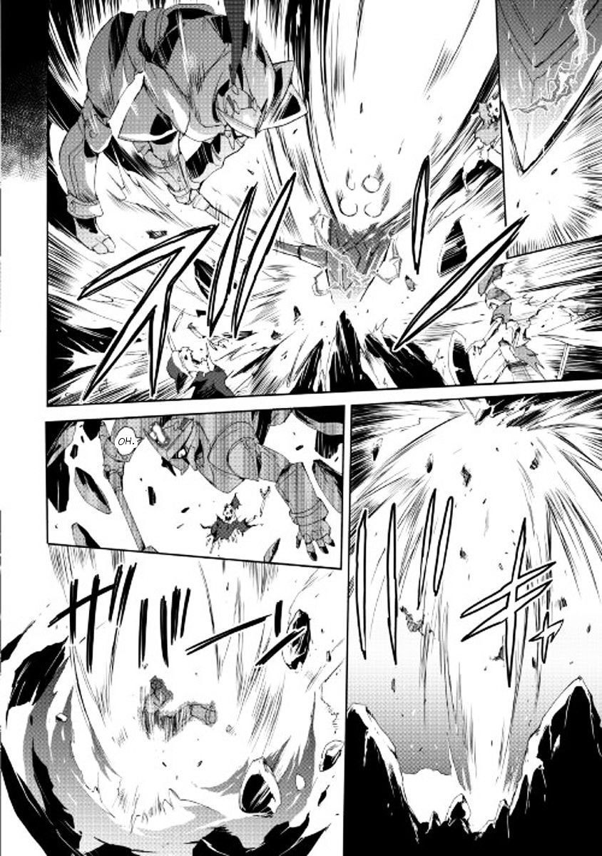 Spirit Migration Chapter 27 - halaman 13