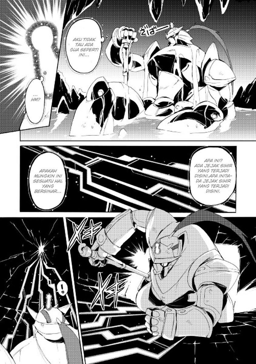 Spirit Migration Chapter 27 - halaman 14