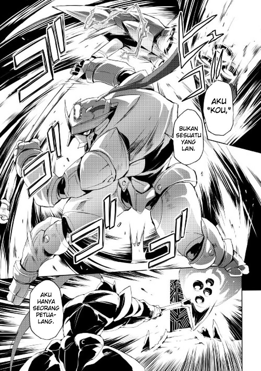 Spirit Migration Chapter 27 - halaman 18