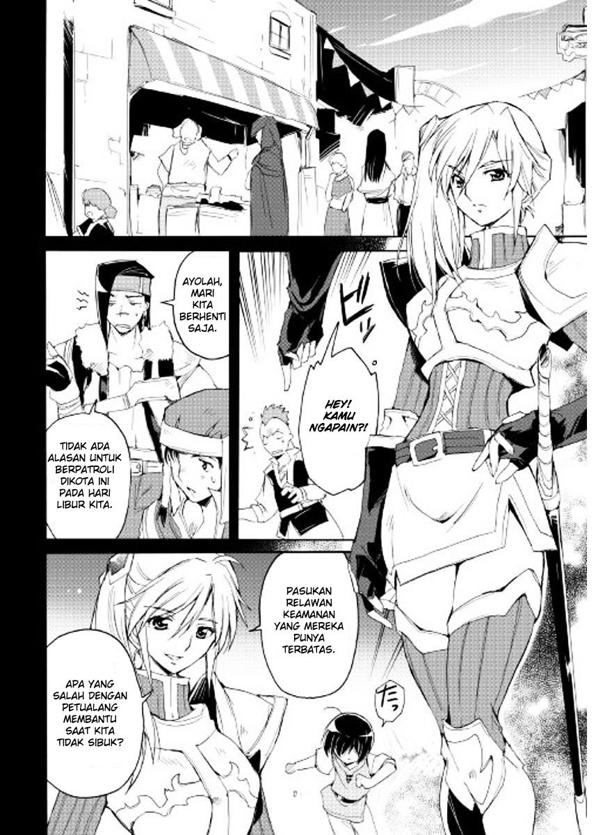 Spirit Migration Chapter 27 - halaman 9