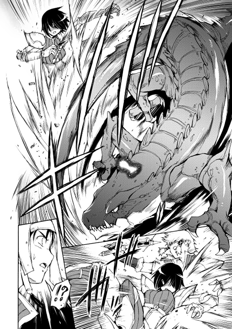 Spirit Migration Chapter 3 - halaman 11