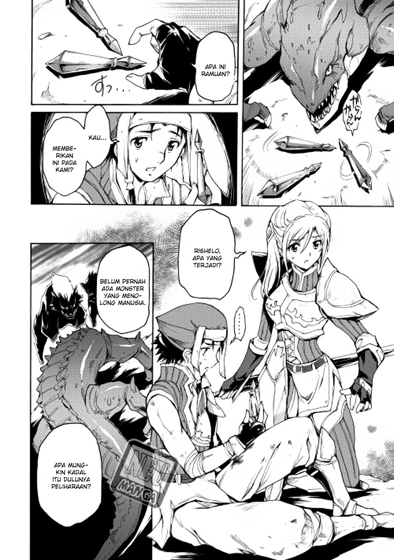 Spirit Migration Chapter 3 - halaman 13