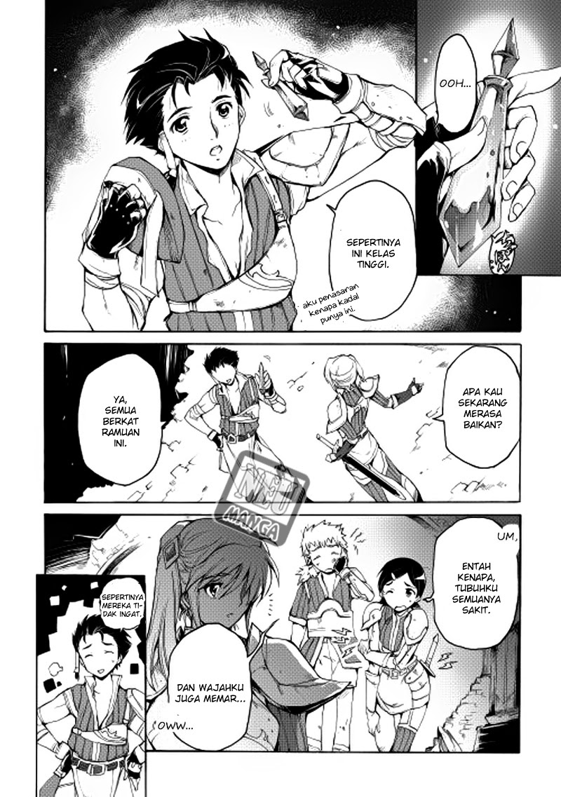 Spirit Migration Chapter 3 - halaman 19