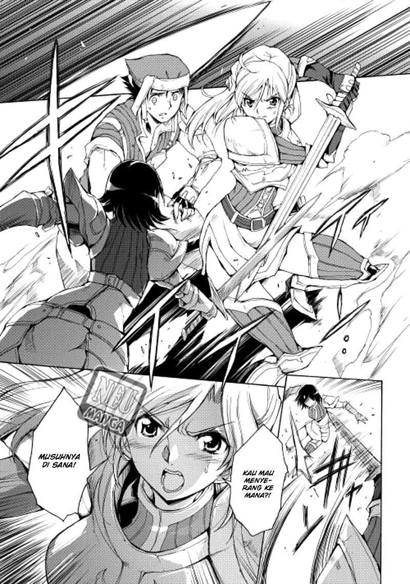 Spirit Migration Chapter 3 - halaman 8