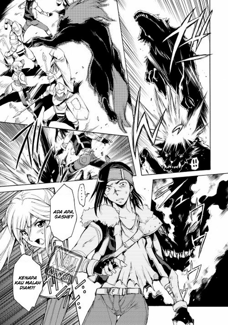 Spirit Migration Chapter 4 - halaman 12