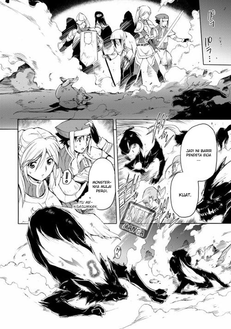 Spirit Migration Chapter 4 - halaman 18