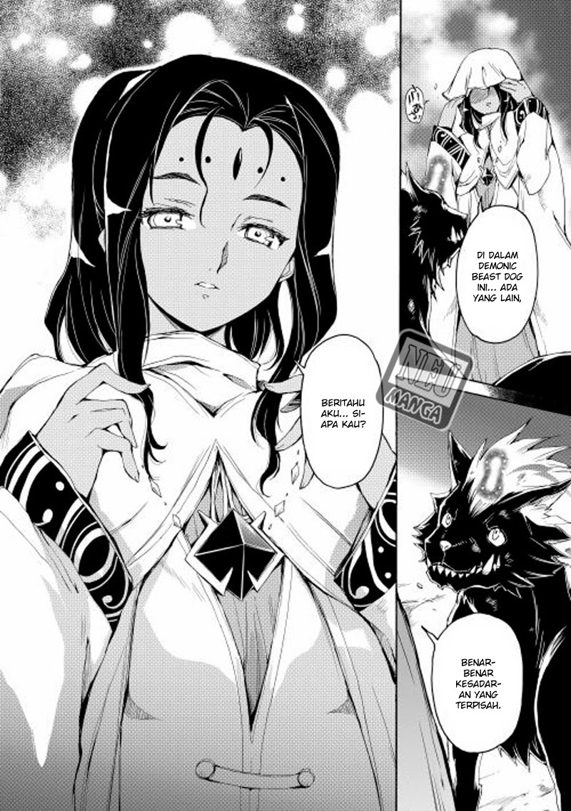 Spirit Migration Chapter 4 - halaman 20