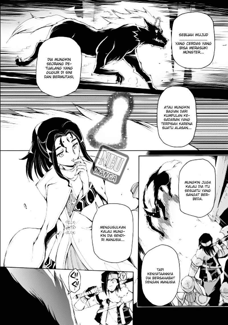 Spirit Migration Chapter 5 - halaman 13
