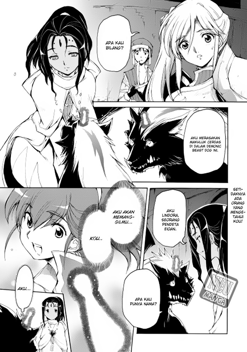 Spirit Migration Chapter 5 - halaman 2