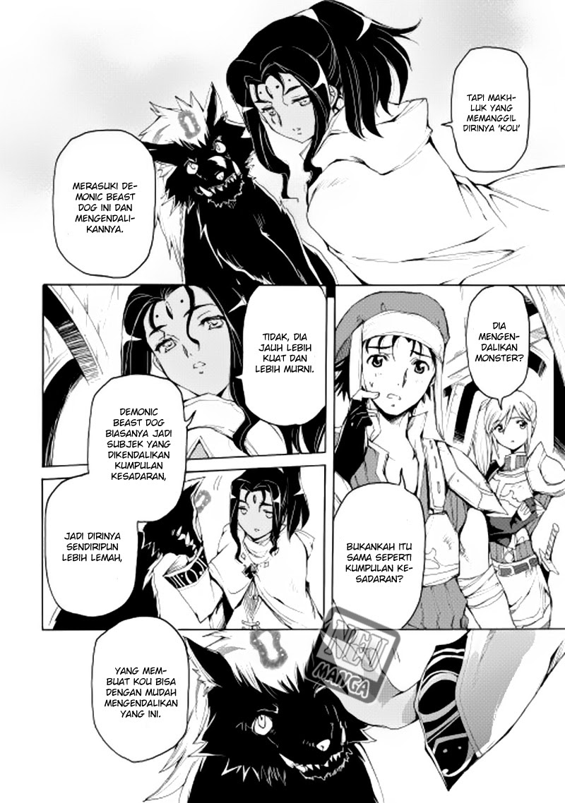 Spirit Migration Chapter 5 - halaman 5
