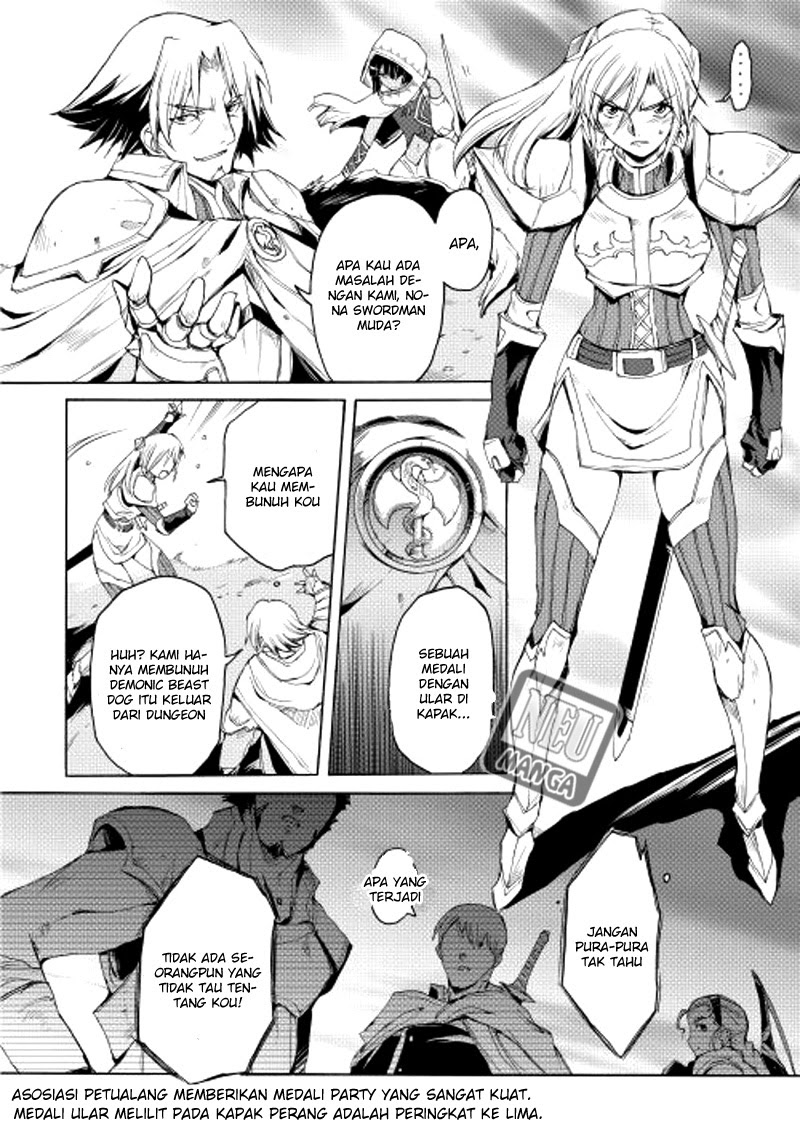 Spirit Migration Chapter 6 - halaman 19