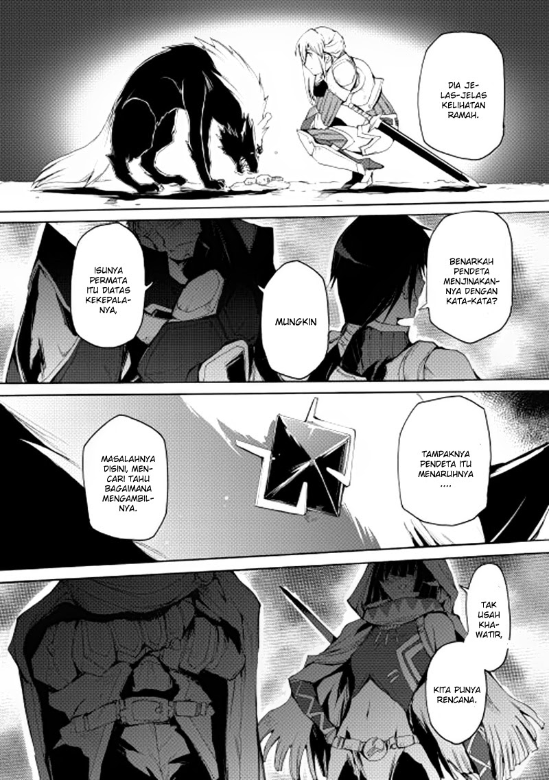 Spirit Migration Chapter 6 - halaman 7