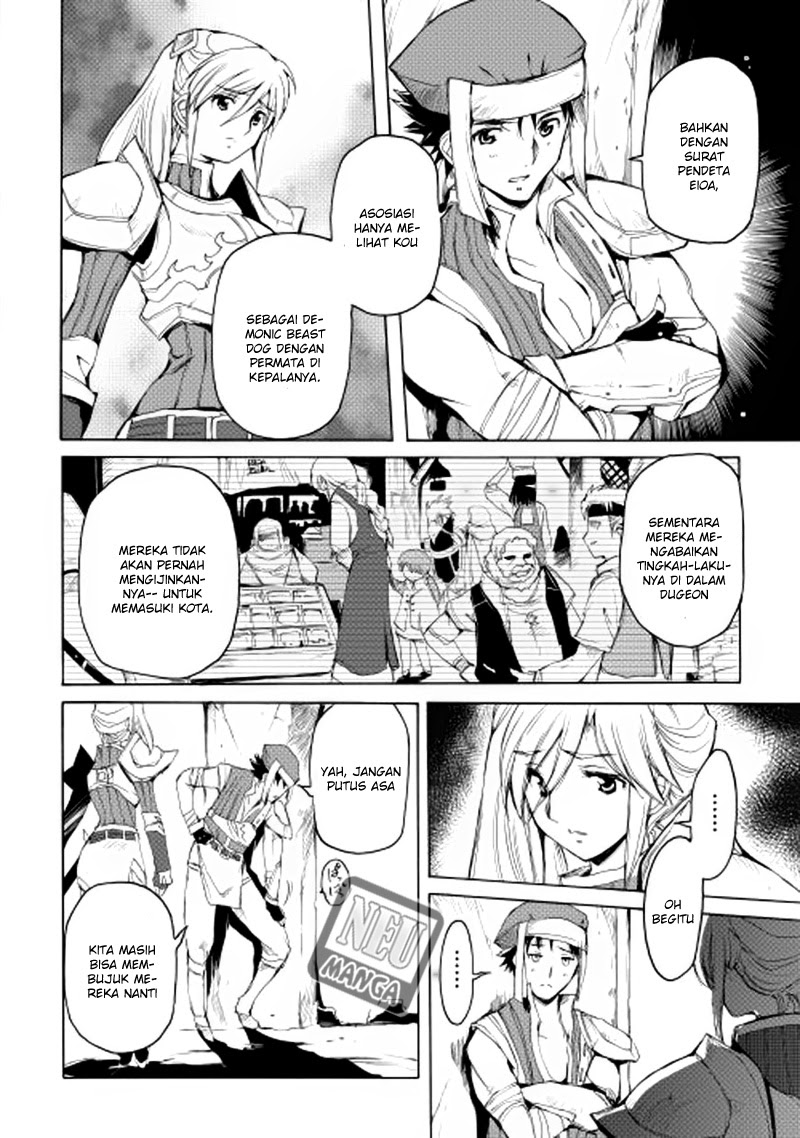Spirit Migration Chapter 6 - halaman 9
