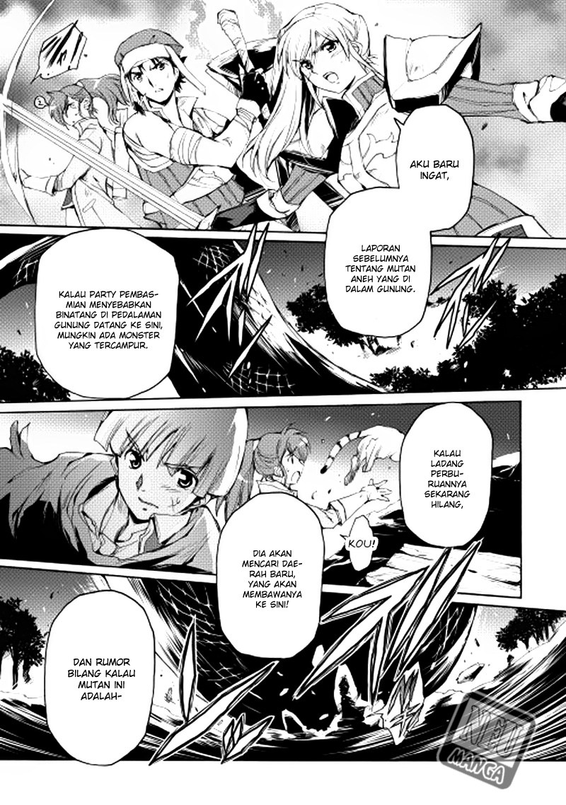 Spirit Migration Chapter 8 - halaman 10