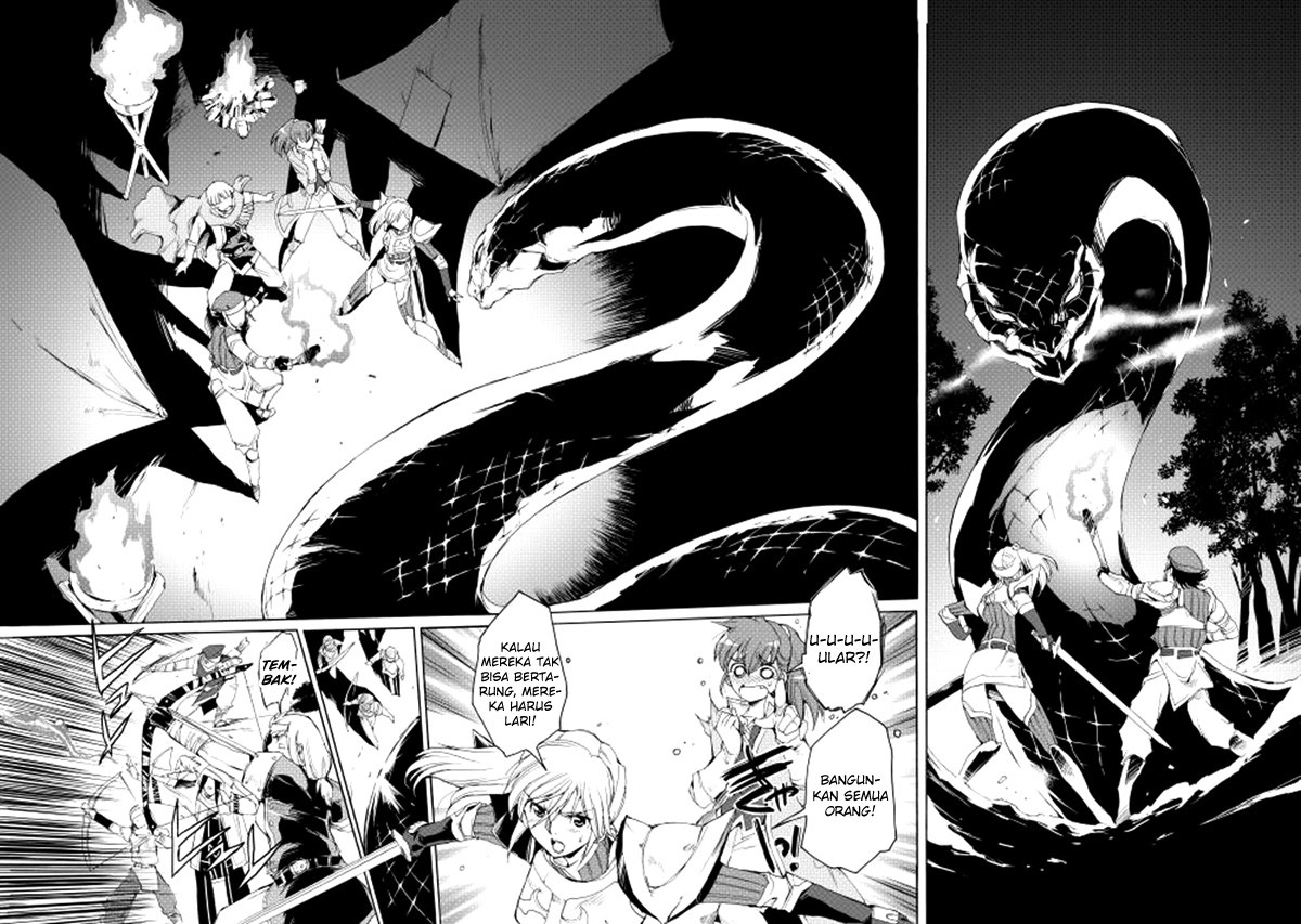 Spirit Migration Chapter 8 - halaman 11