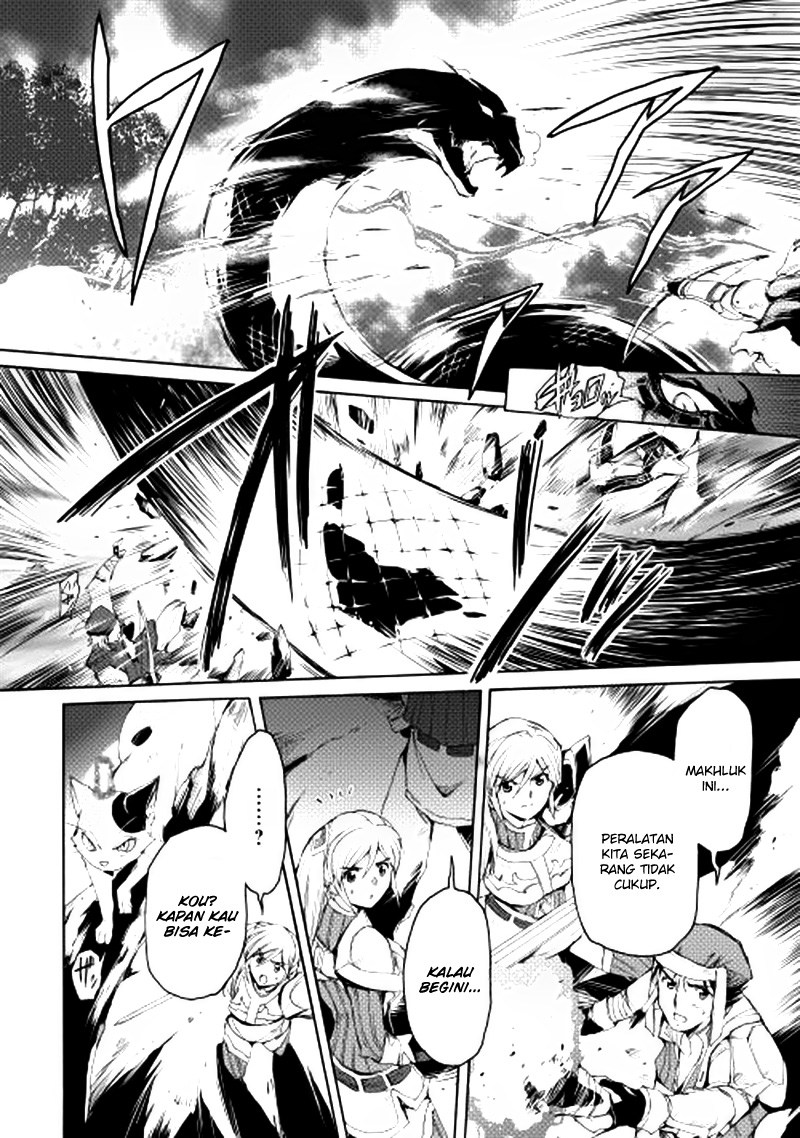 Spirit Migration Chapter 8 - halaman 12