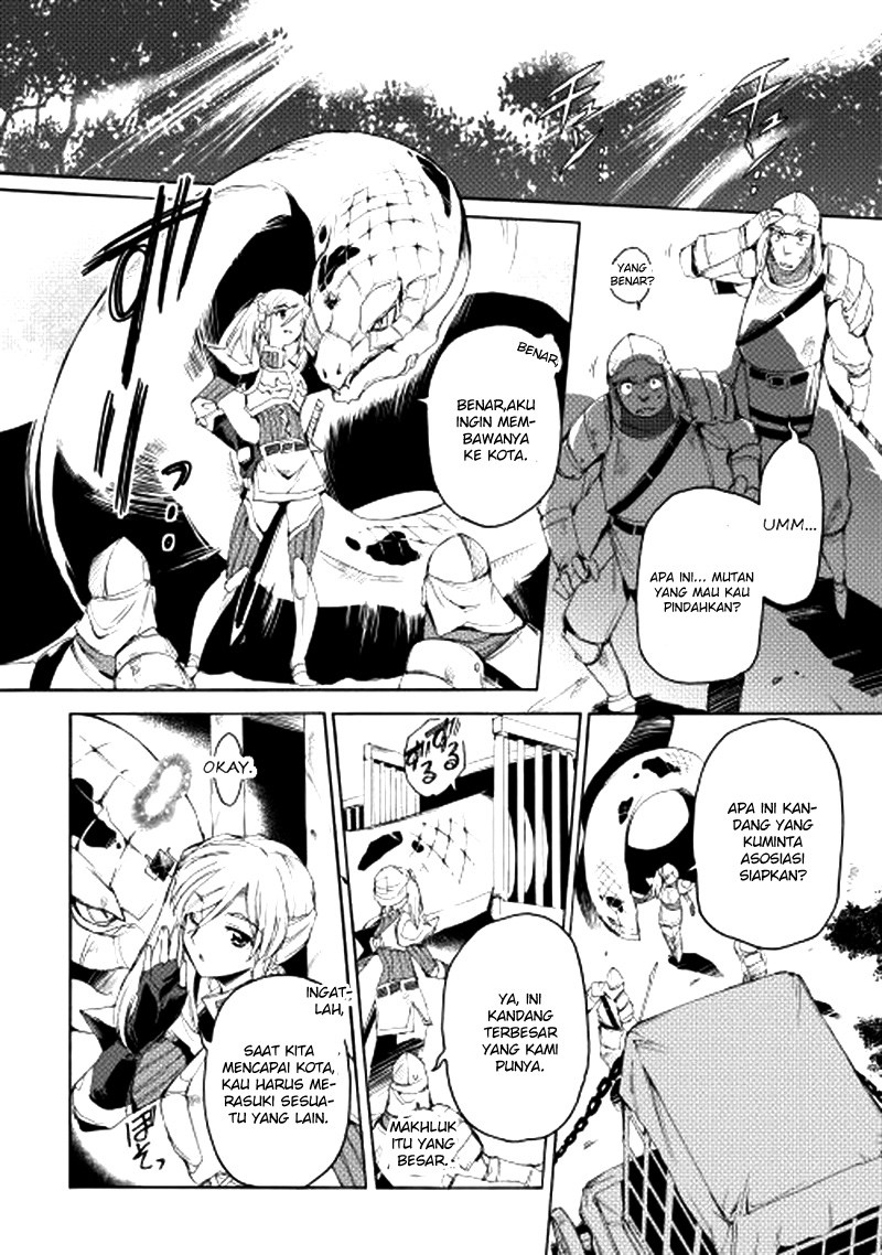 Spirit Migration Chapter 8 - halaman 16
