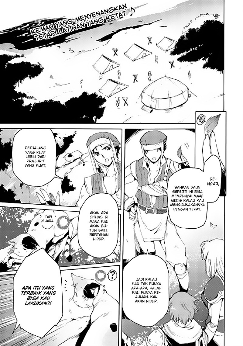 Spirit Migration Chapter 8 - halaman 2