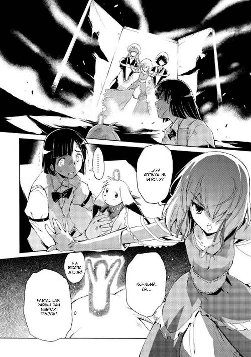 Spirit Migration Chapter 9 - halaman 16