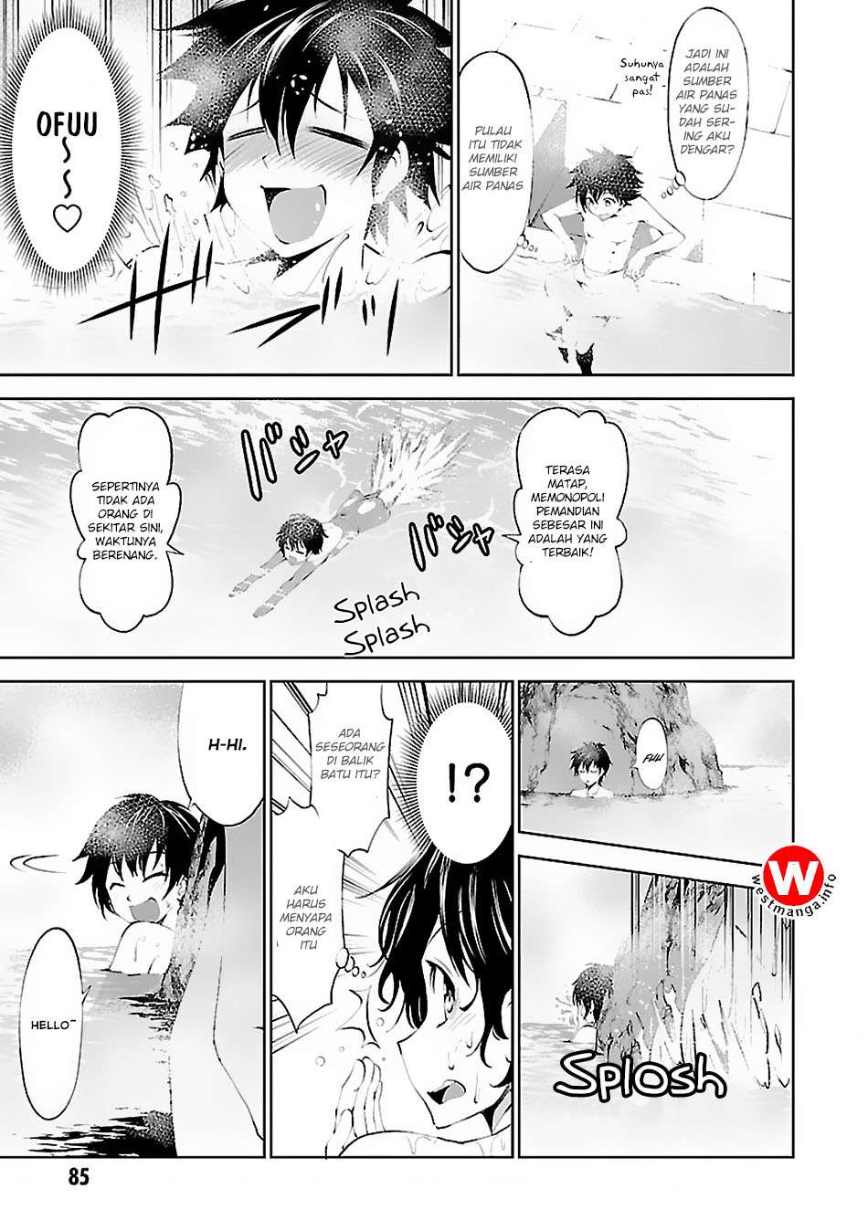 Spirit Of The Lord Chapter 2 - halaman 7
