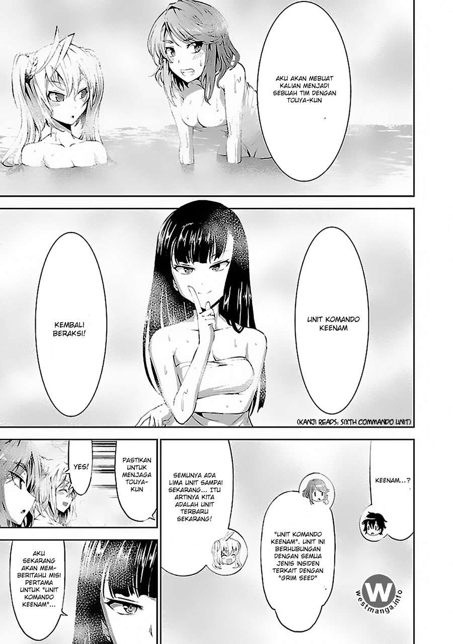 Spirit Of The Lord Chapter 3 - halaman 4