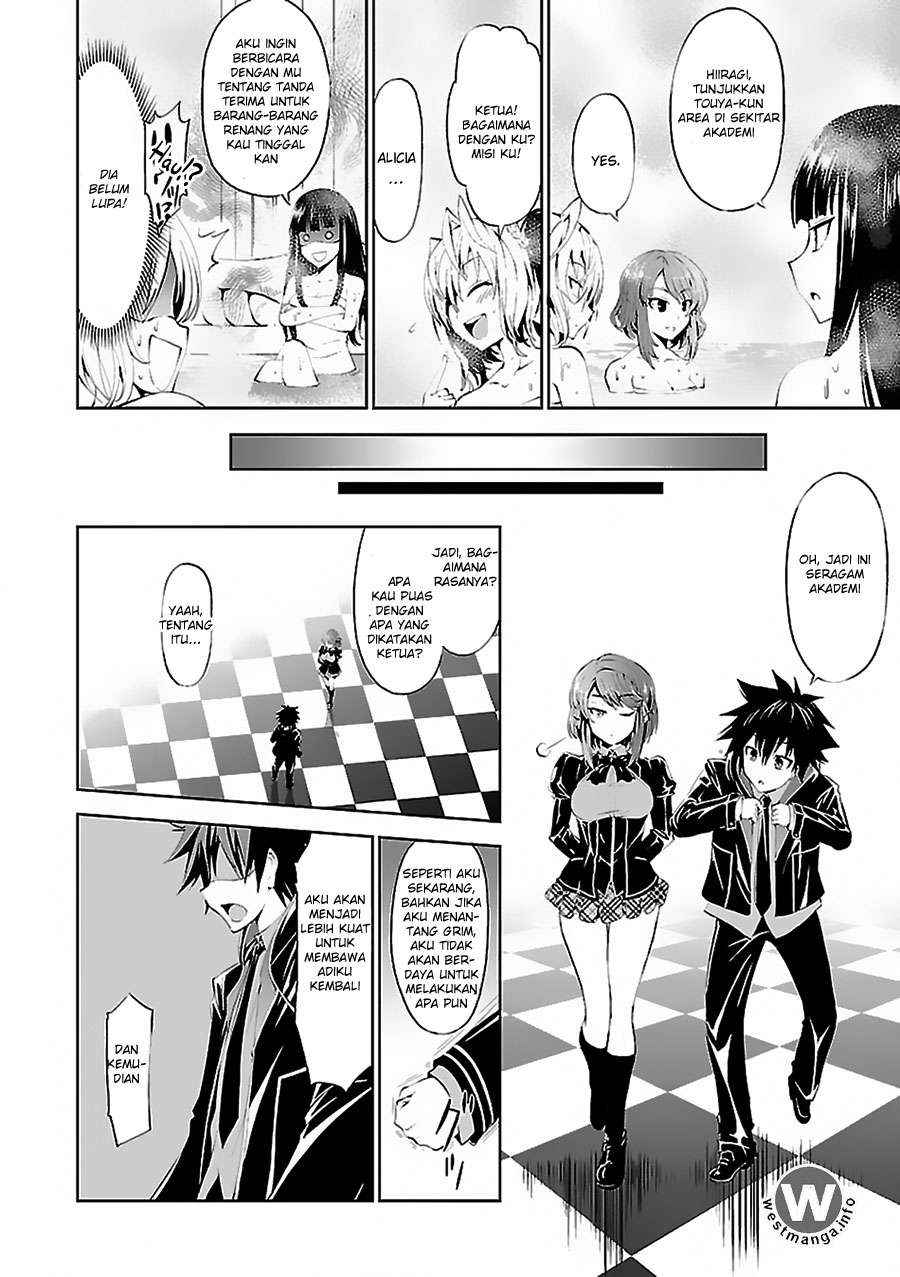 Spirit Of The Lord Chapter 3 - halaman 5