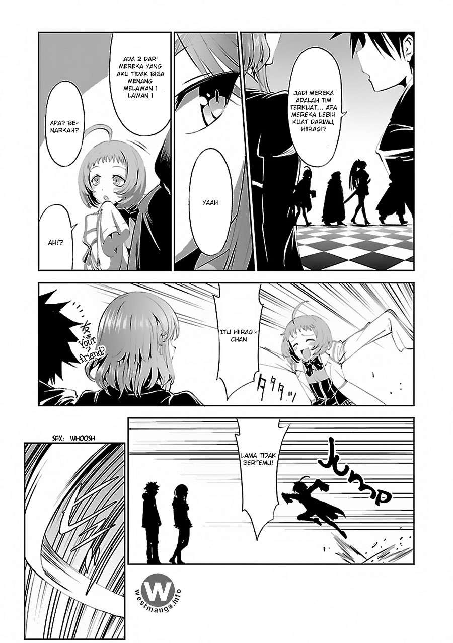 Spirit Of The Lord Chapter 3 - halaman 8