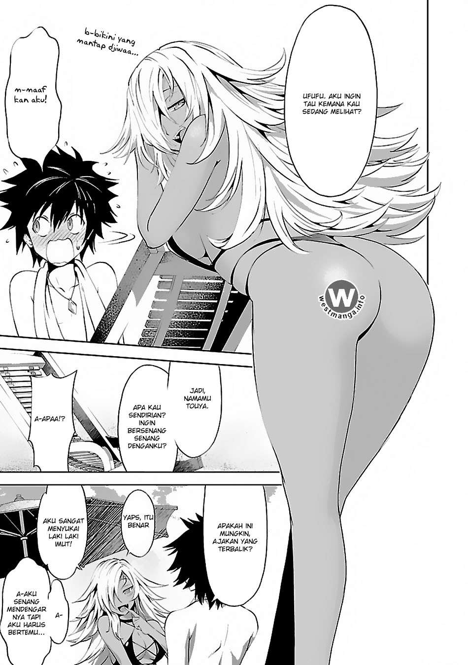 Spirit Of The Lord Chapter 4 - halaman 12
