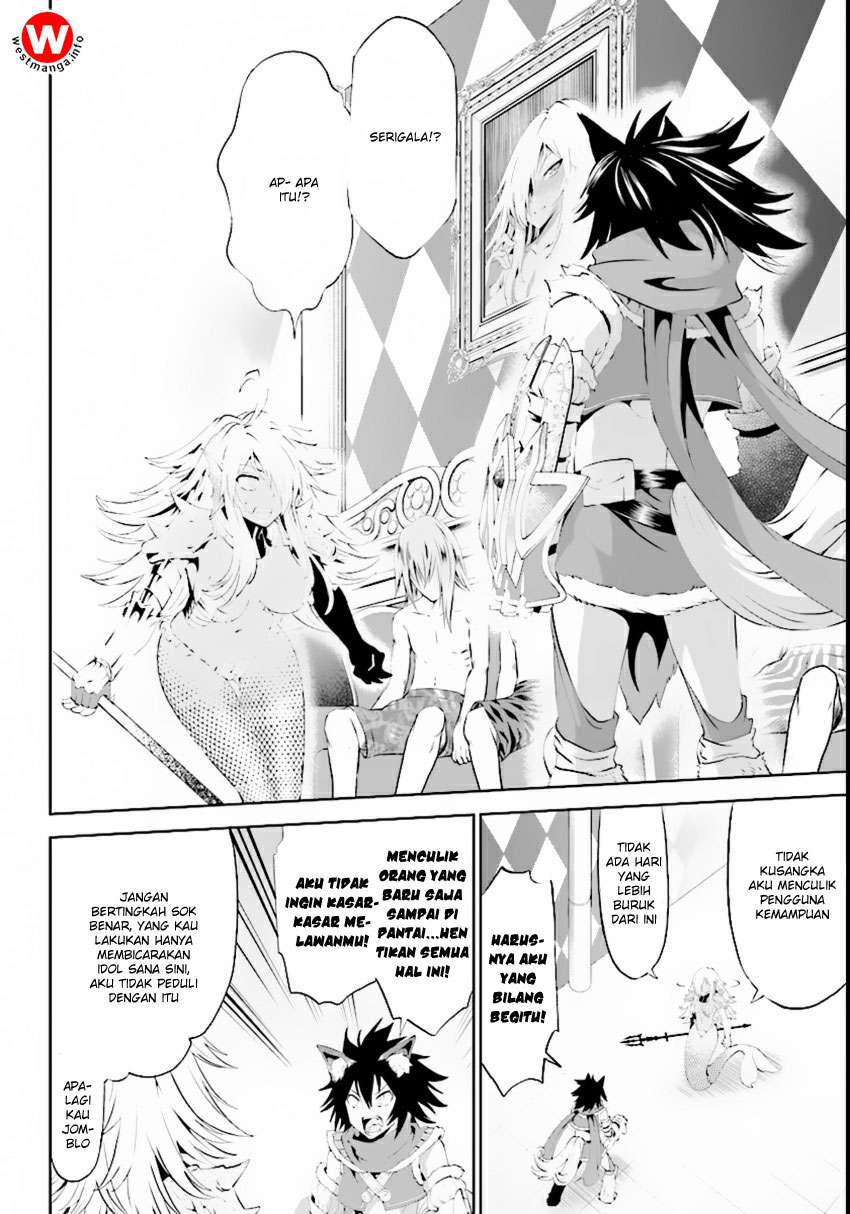 Spirit Of The Lord Chapter 6 - halaman 3
