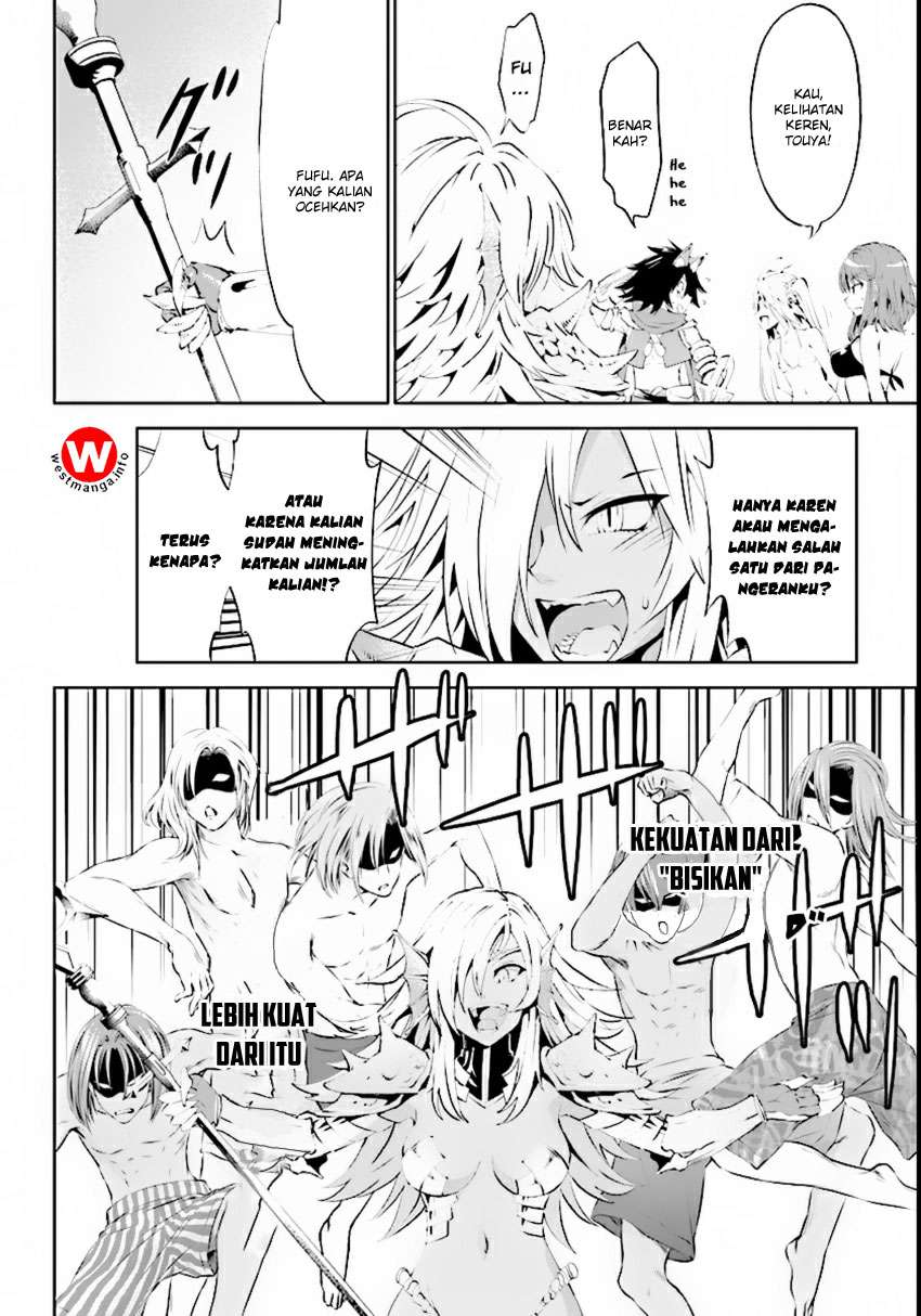 Spirit Of The Lord Chapter 6 - halaman 9