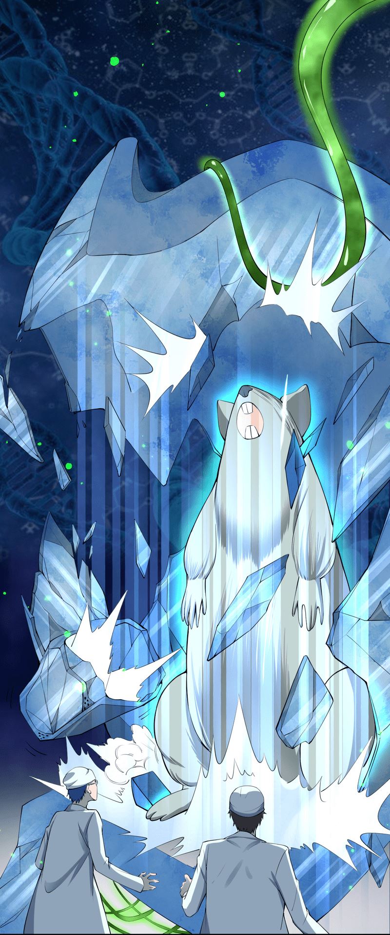 Spirit Pet Creation Simulator Chapter 1 - halaman 12