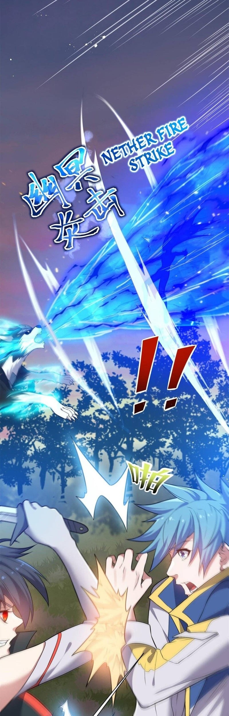 Spirit Pet Creation Simulator Chapter 9 - halaman 27