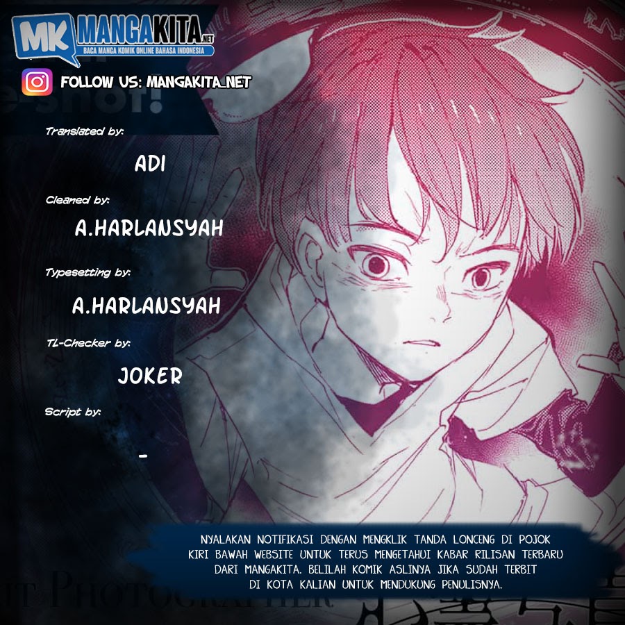 Spirit Photographer Saburo Kono Chapter 0 - halaman 1