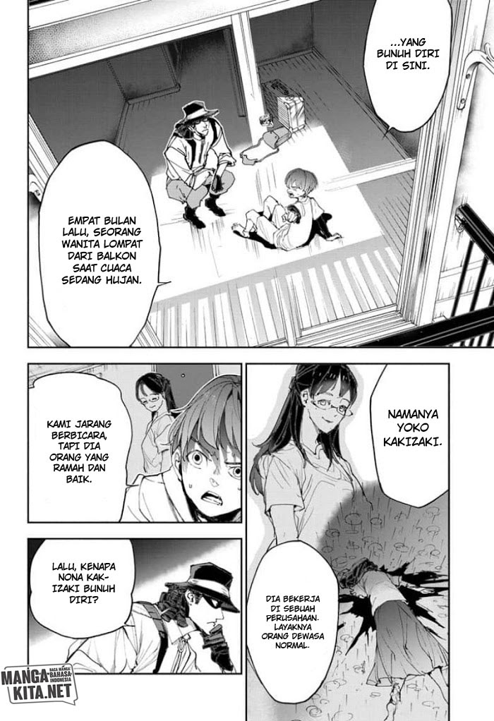 Spirit Photographer Saburo Kono Chapter 0 - halaman 15
