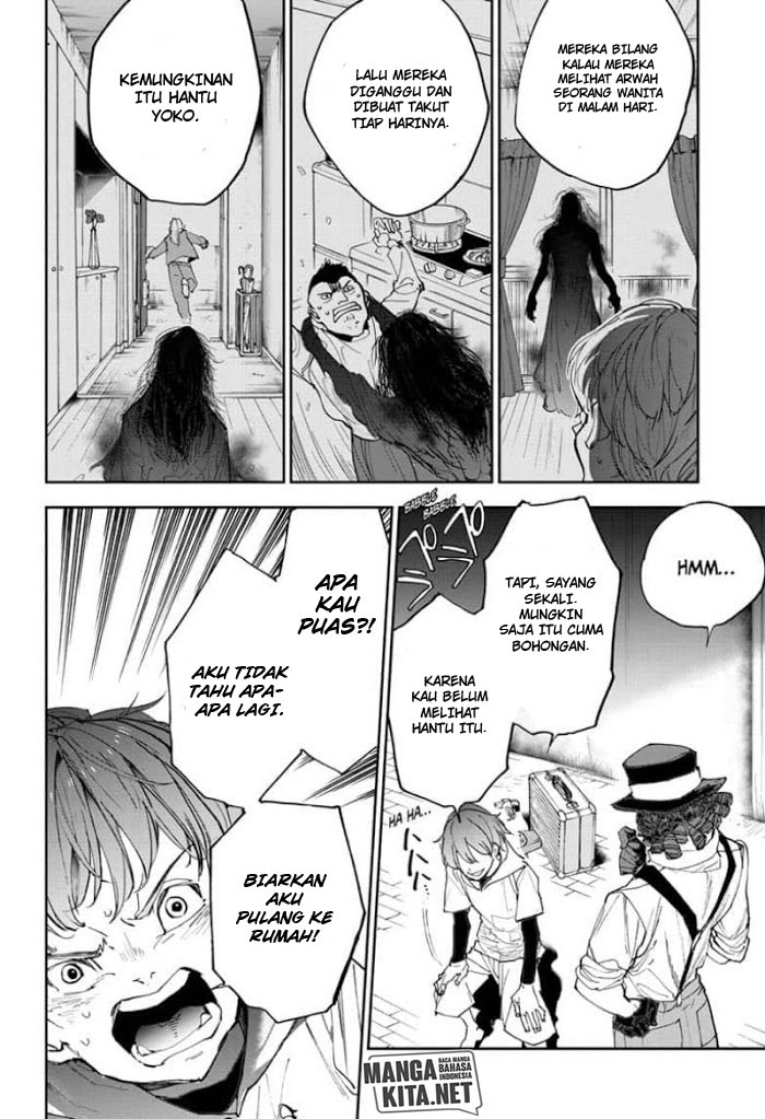 Spirit Photographer Saburo Kono Chapter 0 - halaman 17