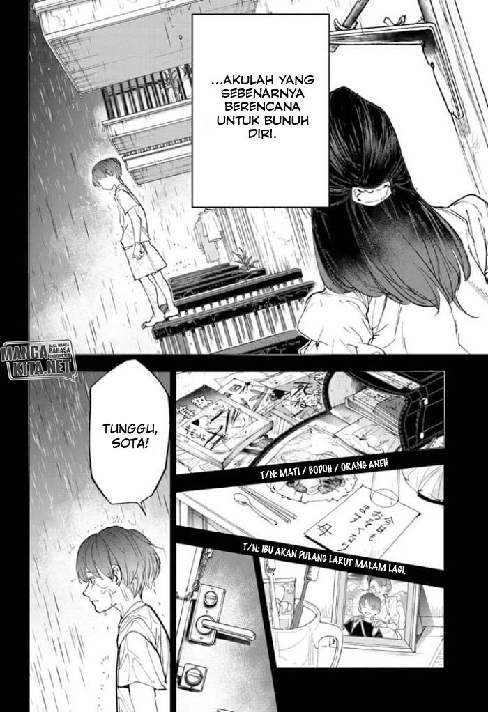 Spirit Photographer Saburo Kono Chapter 0 - halaman 29
