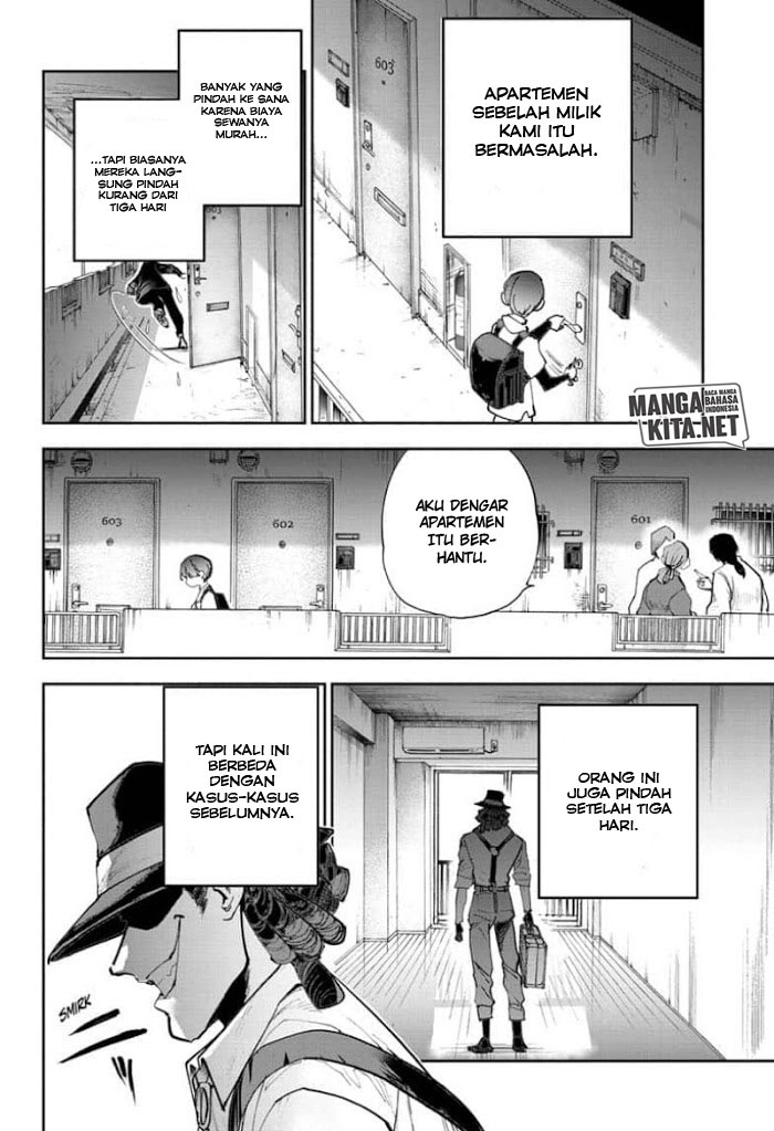 Spirit Photographer Saburo Kono Chapter 0 - halaman 3