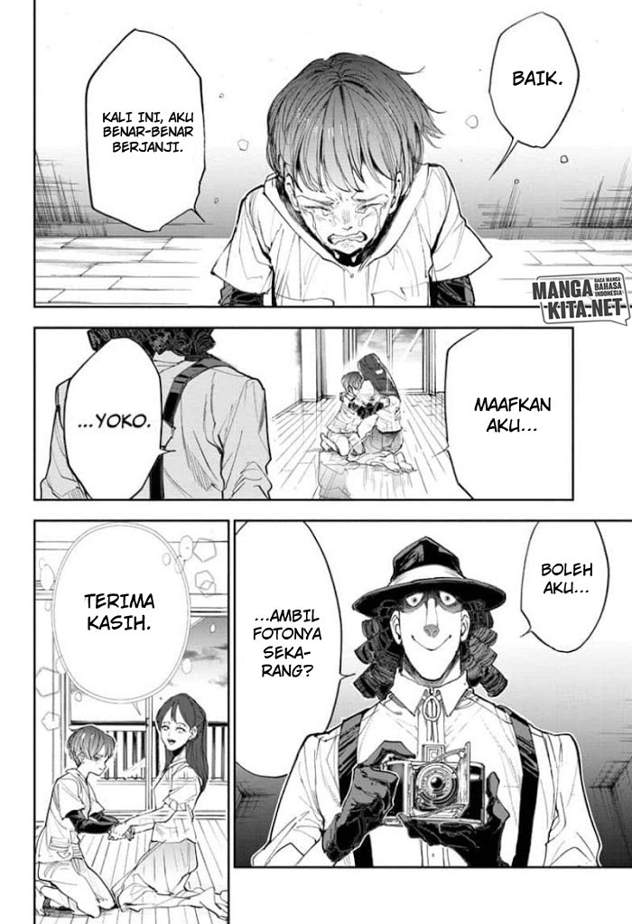 Spirit Photographer Saburo Kono Chapter 0 - halaman 39