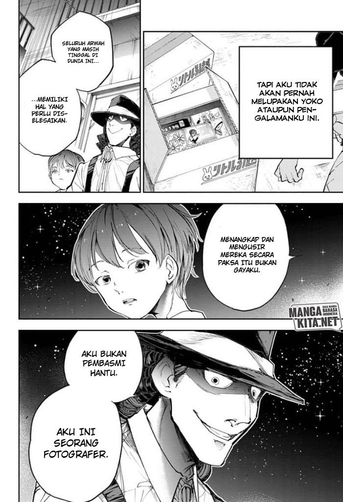 Spirit Photographer Saburo Kono Chapter 0 - halaman 45