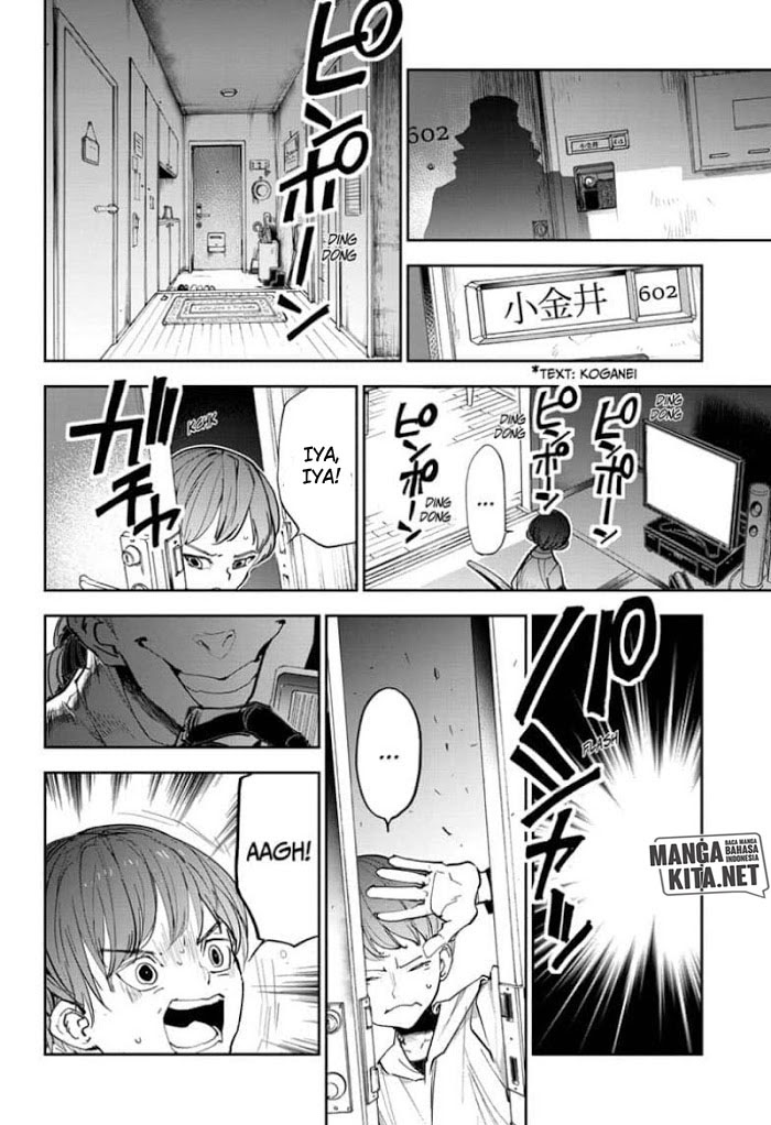Spirit Photographer Saburo Kono Chapter 0 - halaman 5