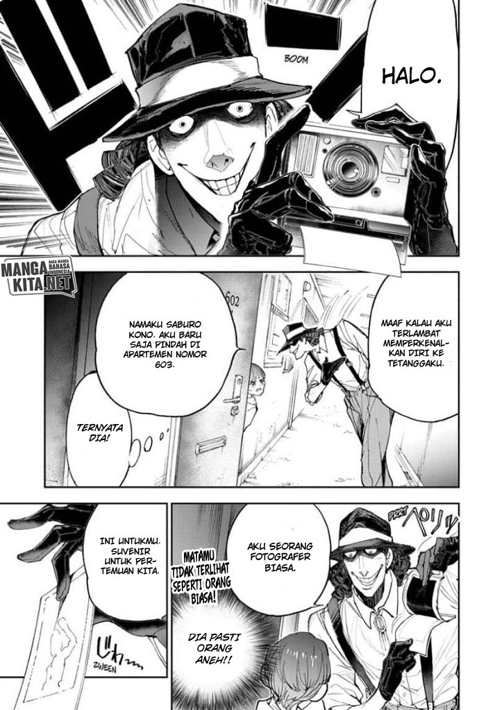 Spirit Photographer Saburo Kono Chapter 0 - halaman 6