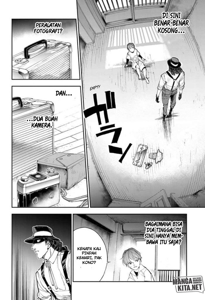 Spirit Photographer Saburo Kono Chapter 0 - halaman 9