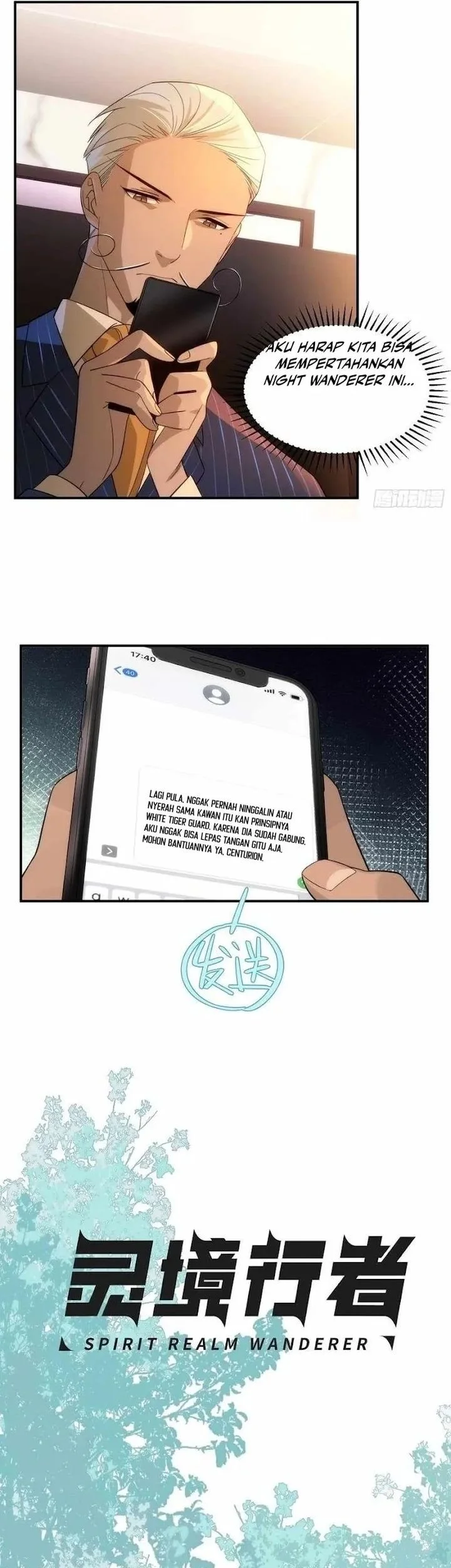 Spirit Realm Wanderer Chapter 12 - halaman 15