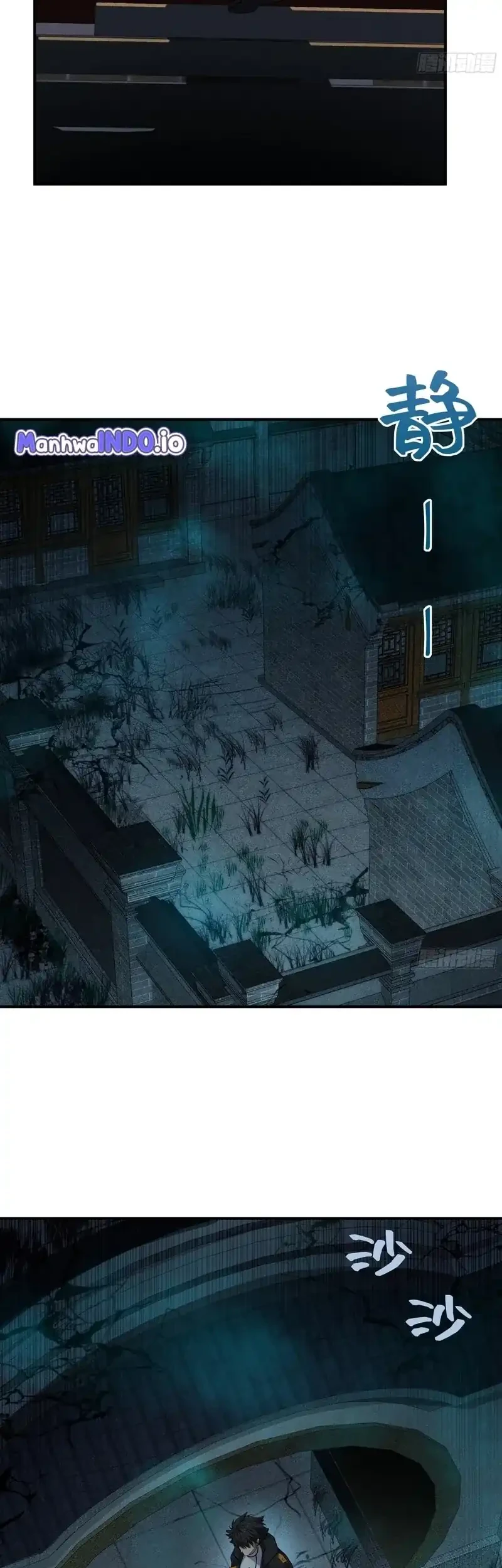Spirit Realm Wanderer Chapter 14 - halaman 17