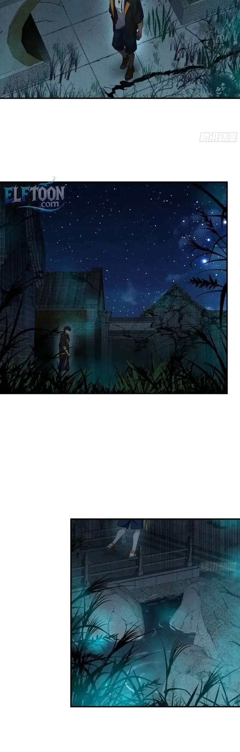 Spirit Realm Wanderer Chapter 14 - halaman 18