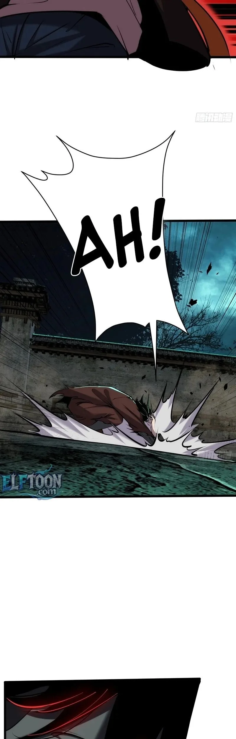 Spirit Realm Wanderer Chapter 17 - halaman 25