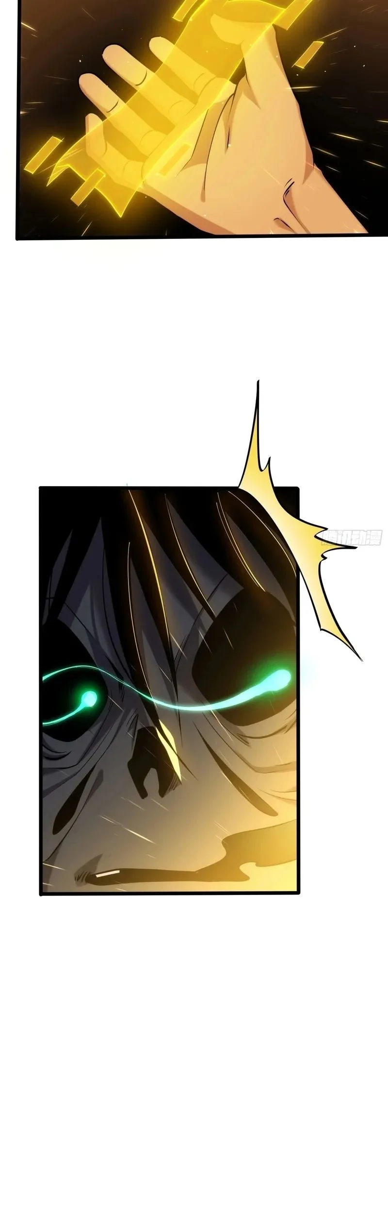 Spirit Realm Wanderer Chapter 17 - halaman 27