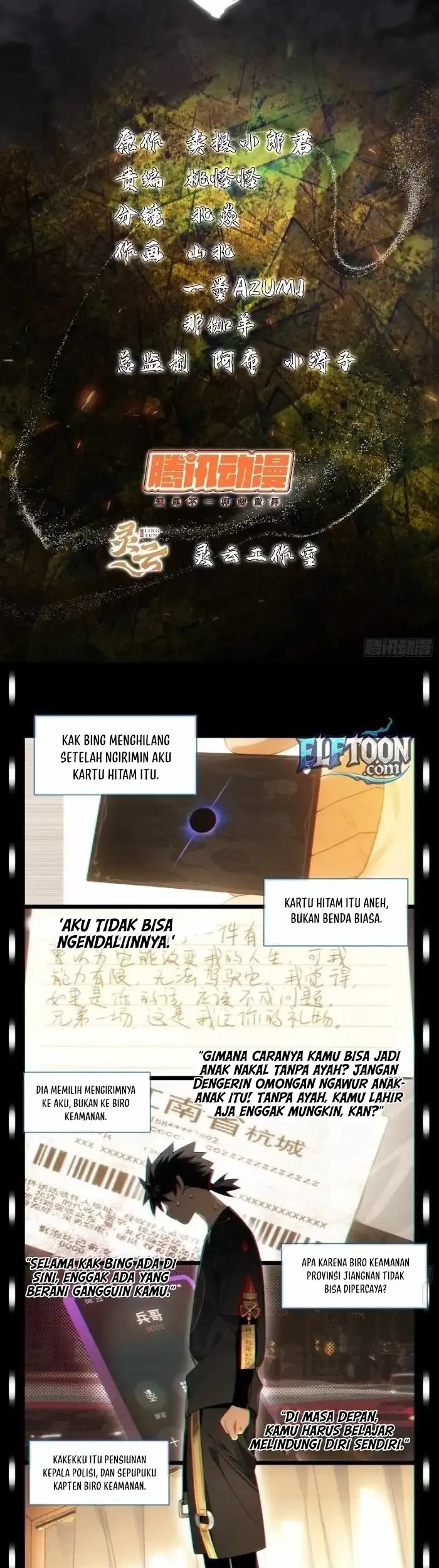 Spirit Realm Wanderer Chapter 2 - halaman 2
