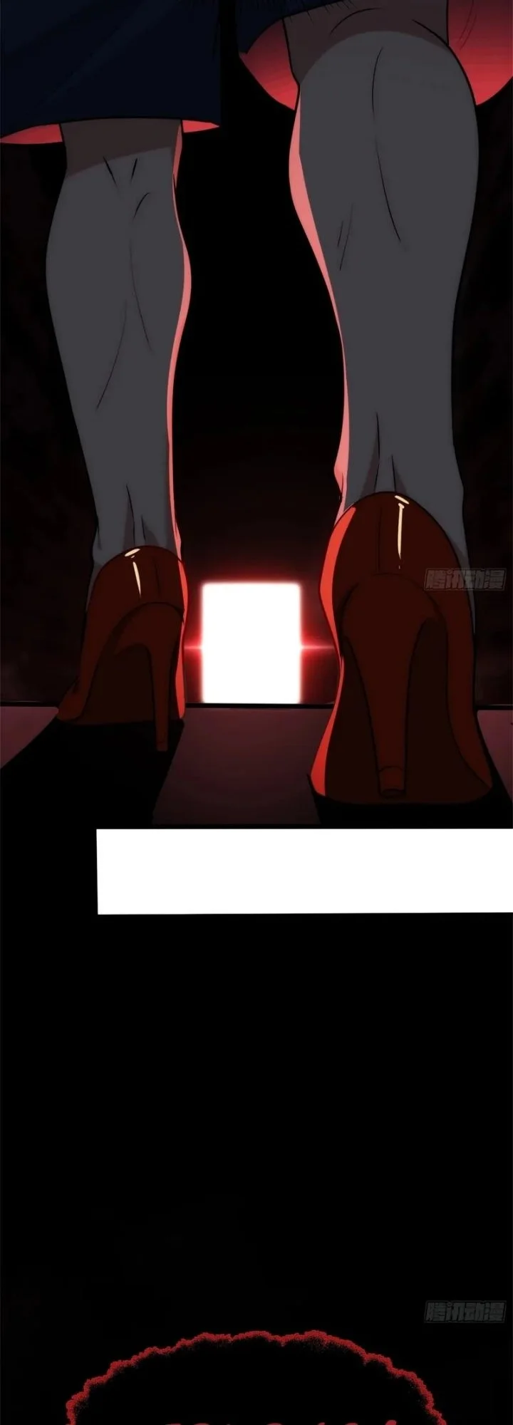 Spirit Realm Wanderer Chapter 20 - halaman 26